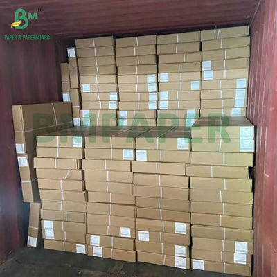 ৮০ গ্রাম সাদা রোল বন্ড পেপার ৩৬ ইঞ্চি এক্স ৫০ ইয়ার্ড ২.২ ডিগ্রি কোর সহ
