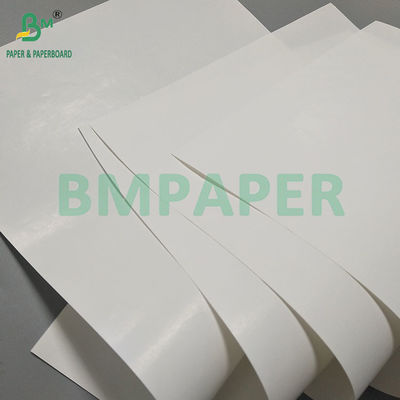 67gsm ক্লিয়ার প্রিন্টিং হোয়াইট ভিজা-শক্তিযুক্ত পানীয় বাইরের লেবেল কাগজ