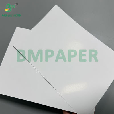 উচ্চ সাদা C2S লেপযুক্ত আর্ট পেপার 250GSM গ্লস কভার পেপার শীট