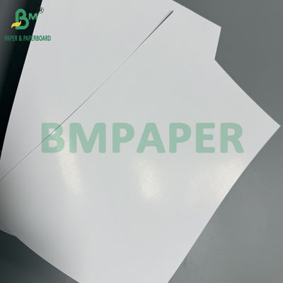 উচ্চ সাদা C2S লেপযুক্ত আর্ট পেপার 250GSM গ্লস কভার পেপার শীট
