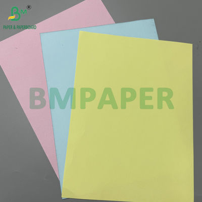 ৬০ গ্রাম ৭০ গ্রাম কার্বনহীন কাগজ এ৪ এনসিআর কাগজ ইনভয়েস প্রাপ্তি শীট মাল্টি কালার