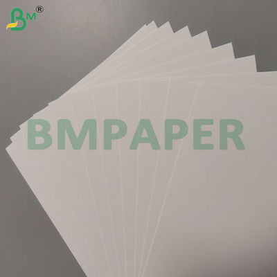 উচ্চ সাদা শোষণকারী ব্লটার কাগজ 1 মিমি 2 মিমি 700 * 1000 মিমি