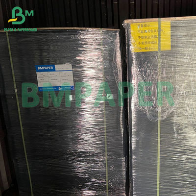 উপহার বাক্স তৈরির জন্য 400 গ্রাম কালো কার্ডবোর্ড লাইনার শীট 70 * 100 সেমি