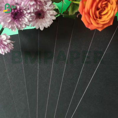 শপিং ব্যাগের জন্য 1 মিমি ভাল কঠোরতা আবৃত কালো কাগজ কার্ডবোর্ড