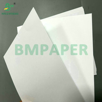 অফলট প্রিন্টিংয়ের জন্য ১৬০ গ্রাম ১৮০ গ্রাম সাদা রঙিন ব্রেইল পেপার ৬৫ এক্স ৯০ সেমি