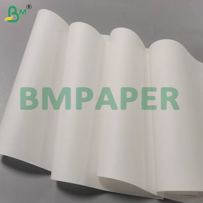 45 গ্রাম সাদা গ্রীসপ্রুফ পেপার ওয়াশড প্যাকেজিং পেপার 80 * 110 সেমি