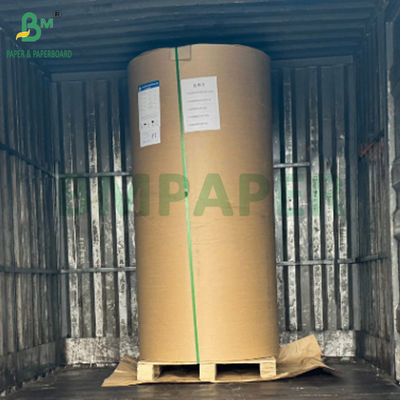 শপিং ব্যাগের জন্য 75gsm ব্যাগ ক্রাফট পেপার হ্যান্ডেল 491mm উচ্চ প্রসার্য শক্তি