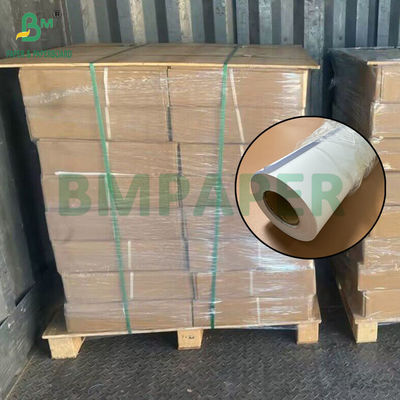 #20 80g গ্রাফিক পেপার হোয়াইট ওয়াইড ফরম্যাট রোলস 24in 36in X 150ft 300ft