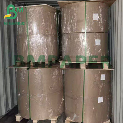 250 গ্রাম ওয়াটারপ্রুফ পেপার প্রিন্টিং হোয়াইট পিপি সিন্থেটিক কার্ড 80 * 110 সেমি