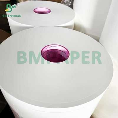 34mm x 6000m সাদা এমজি কাগজ রোল 25g 26g প্লাস্টিকের স্ট্রো মোড়ানোর জন্য