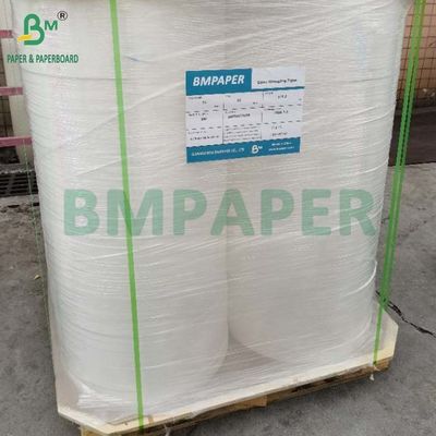 34mm x 6000m সাদা এমজি কাগজ রোল 25g 26g প্লাস্টিকের স্ট্রো মোড়ানোর জন্য