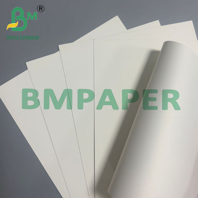 0.4 মিমি বিয়ার ম্যাটস কাগজ শোষণকারী আনকোটেড প্রাকৃতিক সাদা বোর্ড শীট