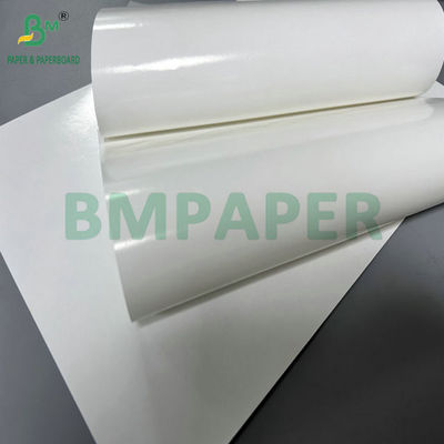 68gsm 70gsm 1100mm প্রস্থ উচ্চ ভিজা শক্তি বিয়ার বোতল লেবেল জন্য C1S কাগজ