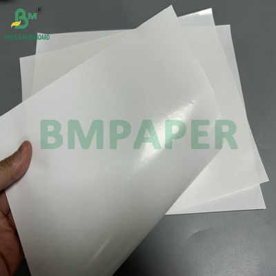 68gsm 70gsm 1100mm প্রস্থ উচ্চ ভিজা শক্তি বিয়ার বোতল লেবেল জন্য C1S কাগজ