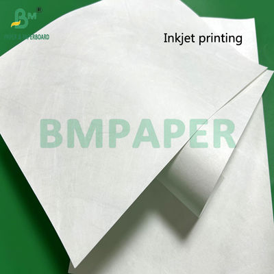 210 X 297mm 1056D 1057D ইঙ্কজেট লেপা রেস পেপার Epson ডেস্কটপ মুদ্রণের জন্য