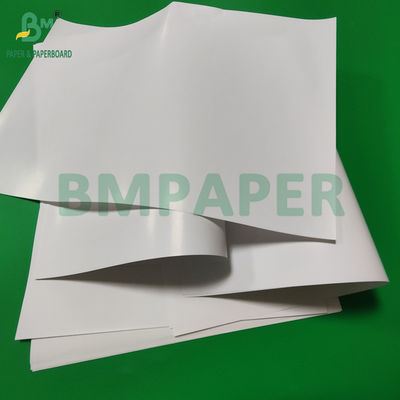 80 গ্রাম 120 গ্রাম সি 1 এস গ্লস লেপযুক্ত আর্ট পেপার ফর লেবেল গুড প্রিন্টিং 70 x 100 সেমি