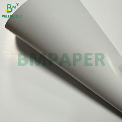 মসৃণ হোয়াইট ডিজিটাল অপাক্য টেক্সট পেপার 100lb 23X35in ফাঁকা শীট