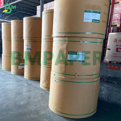 ব্রোশিওর 70 পাউন্ড মসৃণ পাঠ্য কাগজ uncoated সাদা বই কাগজ ডিজিটাল মুদ্রণ