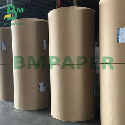 240g + 15g হোয়াইট কাপ স্টক পেপার ভার্জিন পল্প উপাদান ফুড গ্রেড বোর্ড