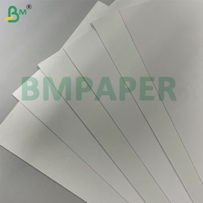 215g 235g খাদ্য নিরাপত্তা একপাশে আবৃত খাদ্য বোর্ড খাদ্য প্যাকেজিং