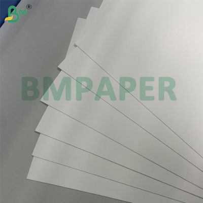 215g 235g খাদ্য নিরাপত্তা একপাশে আবৃত খাদ্য বোর্ড খাদ্য প্যাকেজিং