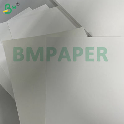 215g 235g খাদ্য নিরাপত্তা একপাশে আবৃত খাদ্য বোর্ড খাদ্য প্যাকেজিং