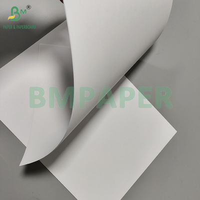 ৬০ গ্রাম ৮০ গ্রাম বিভিন্ন বই তৈরির জন্য উচ্চ সাদা রঙের কাঠবিহীন কাগজ