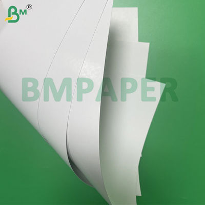 240g 270g বিনোদনের জন্য মসৃণ কার্ড পেপার