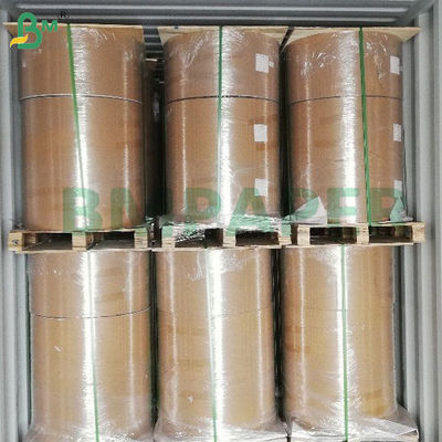 0.6 মিমি সুপার হোয়াইট দ্রুত শুকনো জল শোষণকারী কাগজ শীট