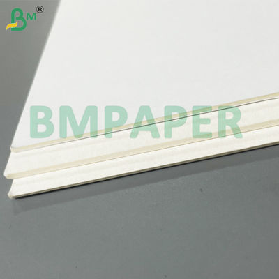 ২৩০ গ্রাম ২৫০ গ্রাম সাদা জল শোষক কাগজ