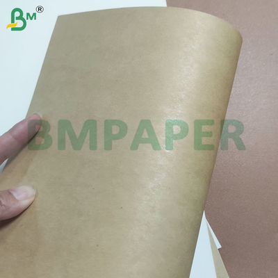 230gsm ফুটো-প্রমাণ কাপ কাগজ শীট গরম ঠান্ডা পানীয় অ্যাপ্লিকেশন