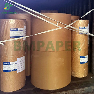 1000 মিমি 1100 মিমি 200 গ্রাম শক্ত সাদা ক্রাফ্ট পেপার টিউব পেপার কোর উত্পাদন জন্য