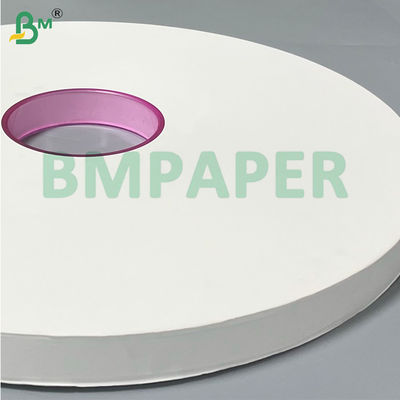 24g 28g হোয়াইট ফুড গ্রেড স্ট্রা প্যাকেজিং পেপার পানীয় স্ট্রা জন্য