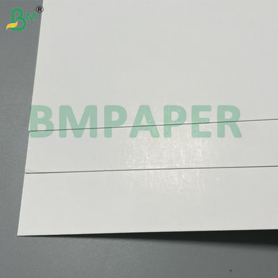 215g 235g হোয়াইট ফুড গ্রেড ওয়ান সাইড লেপড ফুড বোর্ড ফ্রিজড ফুড প্যাকেজিংয়ের জন্য