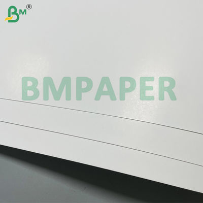 215g 235g হোয়াইট ফুড গ্রেড ওয়ান সাইড লেপড ফুড বোর্ড ফ্রিজড ফুড প্যাকেজিংয়ের জন্য