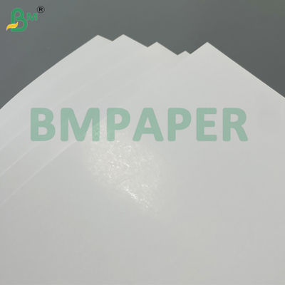 215g 235g হোয়াইট ফুড গ্রেড ওয়ান সাইড লেপড ফুড বোর্ড ফ্রিজড ফুড প্যাকেজিংয়ের জন্য