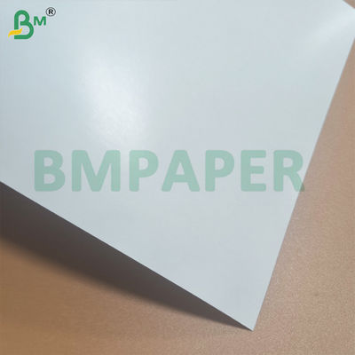 উচ্চ মানের কার্ড পেপার C2S চকচকে আবৃত সাদা কালো কোর