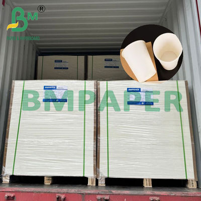 210gsm 230gsm বায়োডেগ্রেডেবল হট কফি চা কাপ কাগজ কাঁচামাল