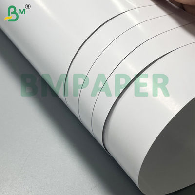 140g 150g সাদা ডাবল সাইডেড লেপযুক্ত মসৃণ সি 2 এস আর্ট পেপার কভার ডিজাইনের জন্য