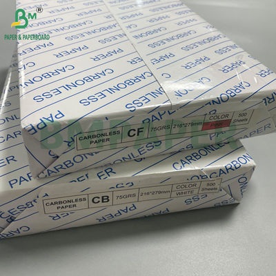 20 পাউন্ড ফাঁকা এনসিআর কার্বন কম কপি কাগজ 8.5 &quot;x 11&quot; ডিজিটাল প্রিন্টার জন্য