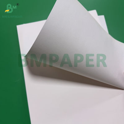 75g 65g উচ্চ বাল্ক কাঠমুক্ত অফসেট মুদ্রণ কাগজ প্রাকৃতিক সাদা 61x86 সেমি