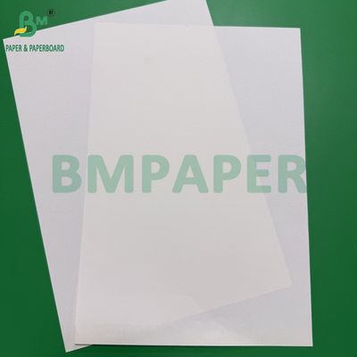 75g 65g উচ্চ বাল্ক কাঠমুক্ত অফসেট মুদ্রণ কাগজ প্রাকৃতিক সাদা 61x86 সেমি