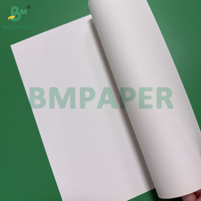 75g 65g উচ্চ বাল্ক কাঠমুক্ত অফসেট মুদ্রণ কাগজ প্রাকৃতিক সাদা 61x86 সেমি