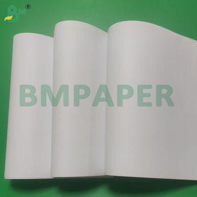 SGS ফুড গ্রেড 120gsm প্যাকিংয়ের জন্য হোয়াইট ক্রাফট ব্যাগ পেপার শীট