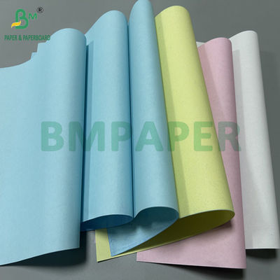 75 গ্রাম 21.6 x 27.9 সেমি এনসিআর কার্বনহীন কাগজ সিএফবি রঙিন নীল হলুদ