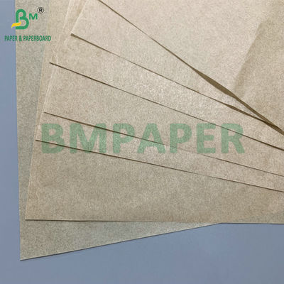 30gsm 40gsm ব্রাউন বেকিং পারগমেন্ট পেপার ডাবল সাইড সিলিকন জাম্বো রোল