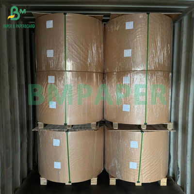 210gsm 230gsm 15g PE ম্যাট লেপযুক্ত সাদা কাপের কাগজ কফি কাপ তৈরির জন্য