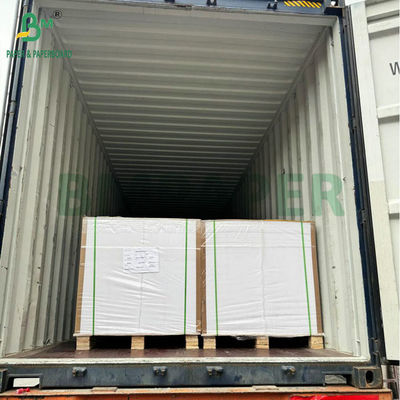 240g 260g খাঁটি পল্প প্রিন্টেবল কাপ কফি কাপ তৈরির জন্য স্টক কাগজ