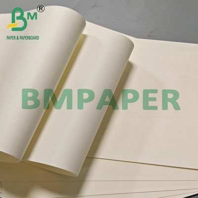 190g 210g 230g ফুড গ্রেড ডিসপোজেবল কাপ পেপার চা দুধ কফির জন্য কাঁচামাল