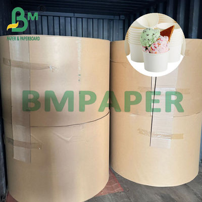 190g 210g 230g ফুড গ্রেড ডিসপোজেবল কাপ পেপার চা দুধ কফির জন্য কাঁচামাল